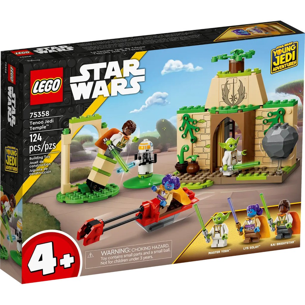 LEGO Star Wars Jedi-Templet På Tenoo - LEGO - Legekammeraten.dk