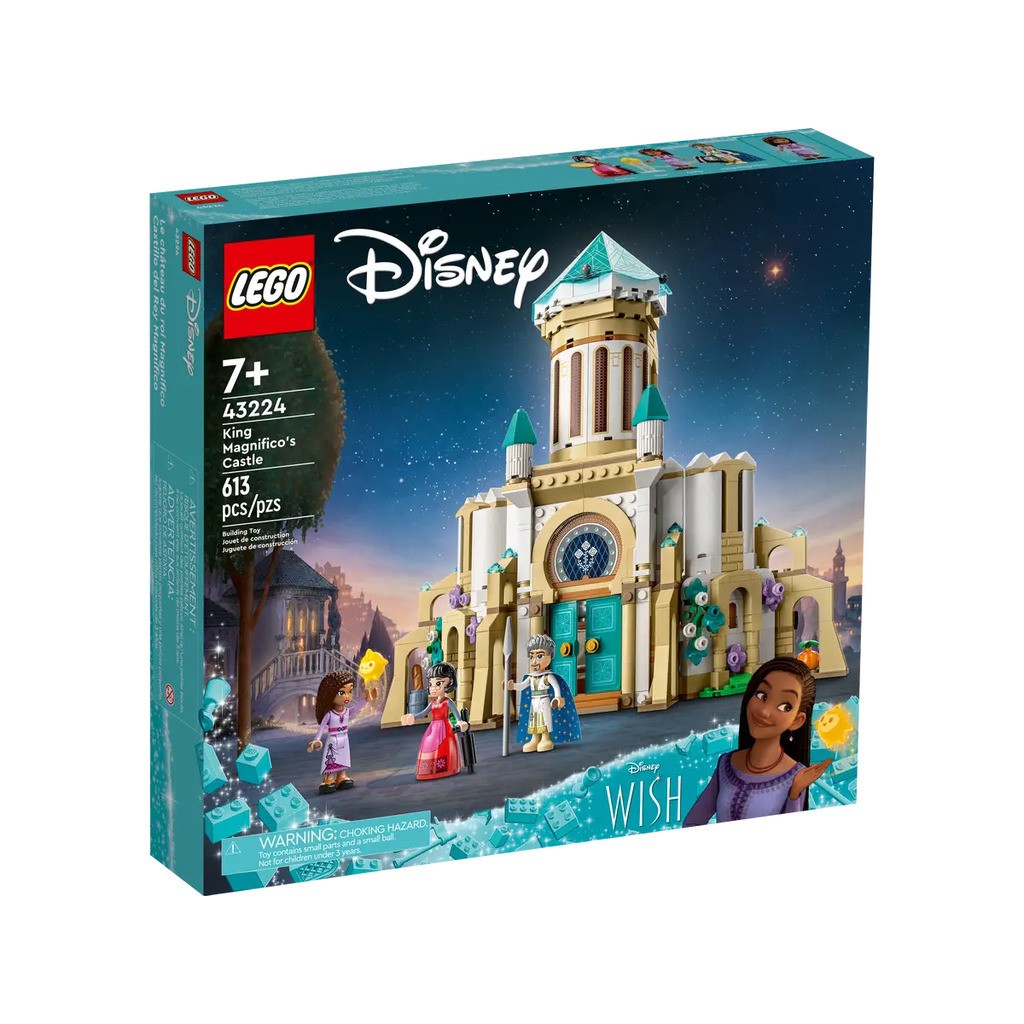 LEGO Disney Kong Magnificos Slot - LEGO - Legekammeraten.dk