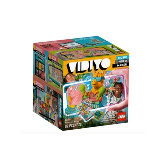 LEGO Party LLama BeatBox - lego - Legekammeraten.dk