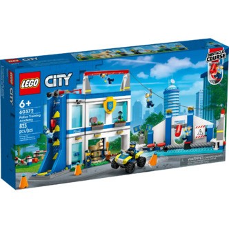 LEGO City Politiskolens Træningsområde - LEGO - Legekammeraten.dk