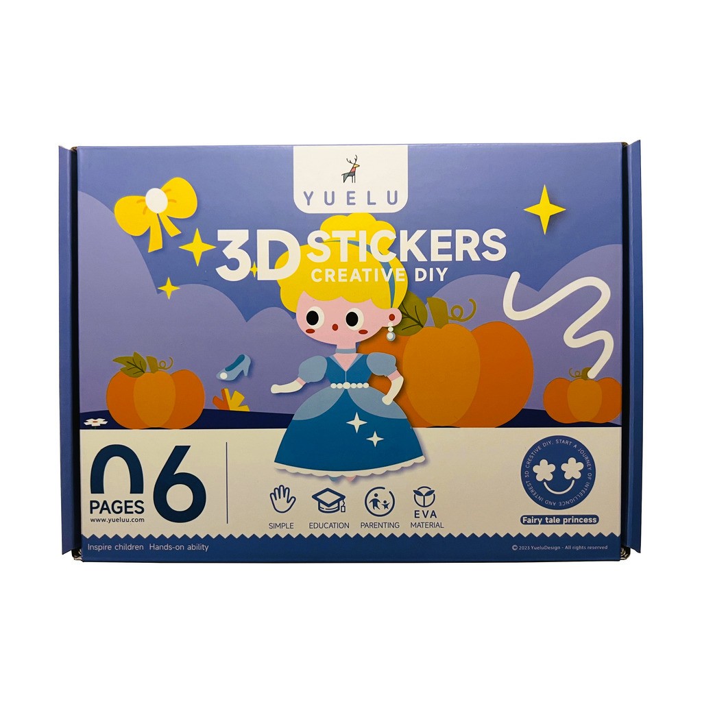 3D Skumkunst, 3-10 år - Prinsesser