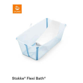StokkeÂ® Flexi BathÂ® X - Large Bundle - Ocean Blue