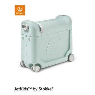 Bedbox - Jetkidsâ¢ by StokkeÂ® - Green Aurora