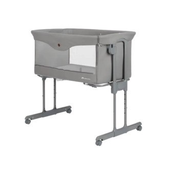 Bebeconfort Amara Rejseseng - Tinted Gray