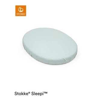 Stokke Sleepi V3 Lagen Til Mini Dots Sage