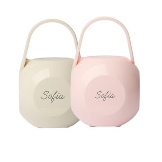 Sutteboks Med Navn, 2-pack, Findes I Flere Farver