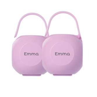 Sutteboks Med Navn, Findes I Flere Farver