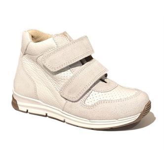 Arauto RAP sporty sneakers, hvid
