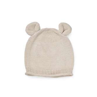 Cam Cam Copenhagen Charlie Babyhue - Strik - GOTS - Praline