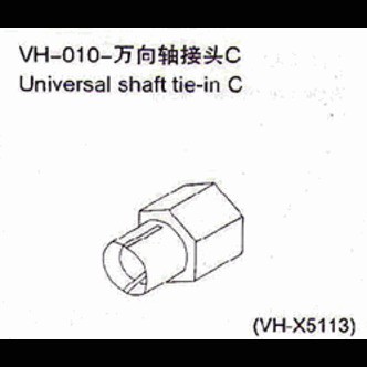 VH-010 Universal shaft tie 1pcs