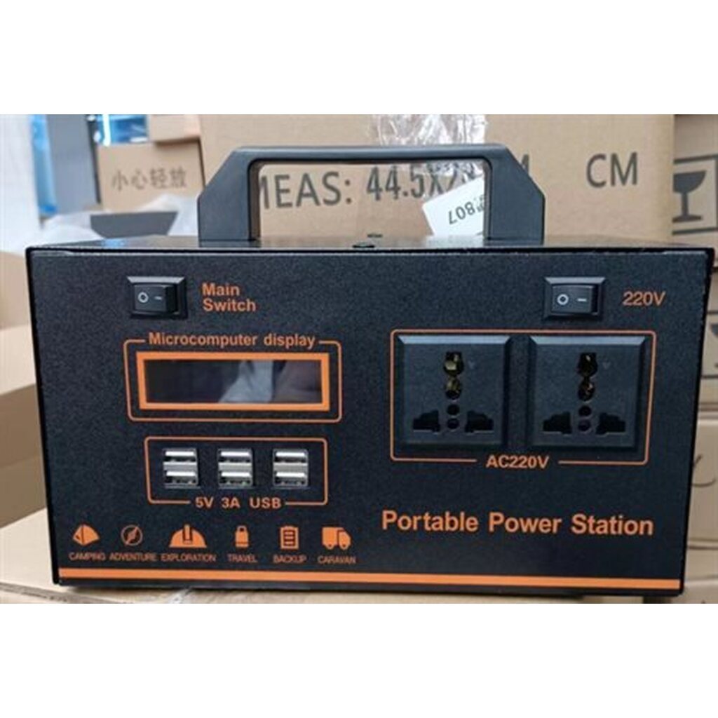 Alcotell Power station 300W