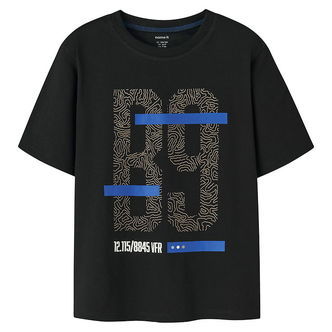 Name It T-Shirt - NkmOakley - Black