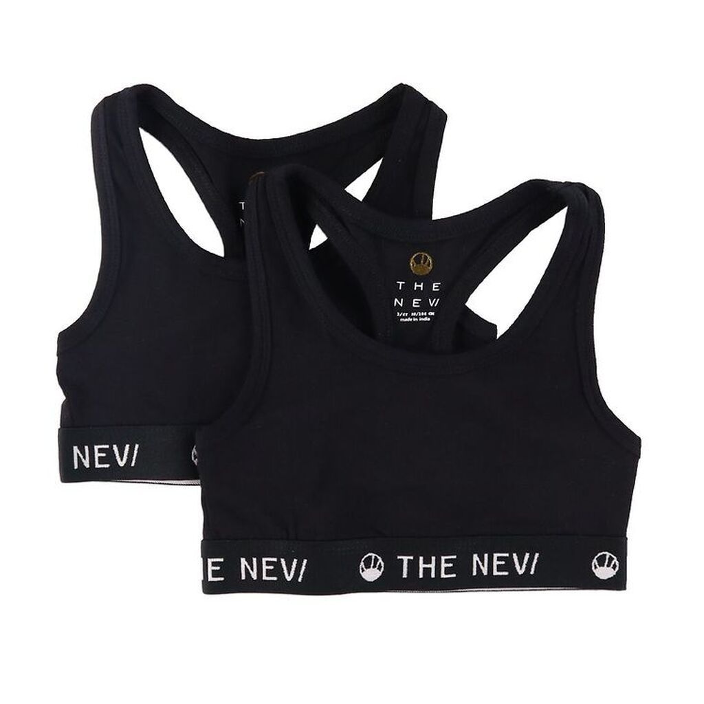 The New Toppe - 2-pak - Sort