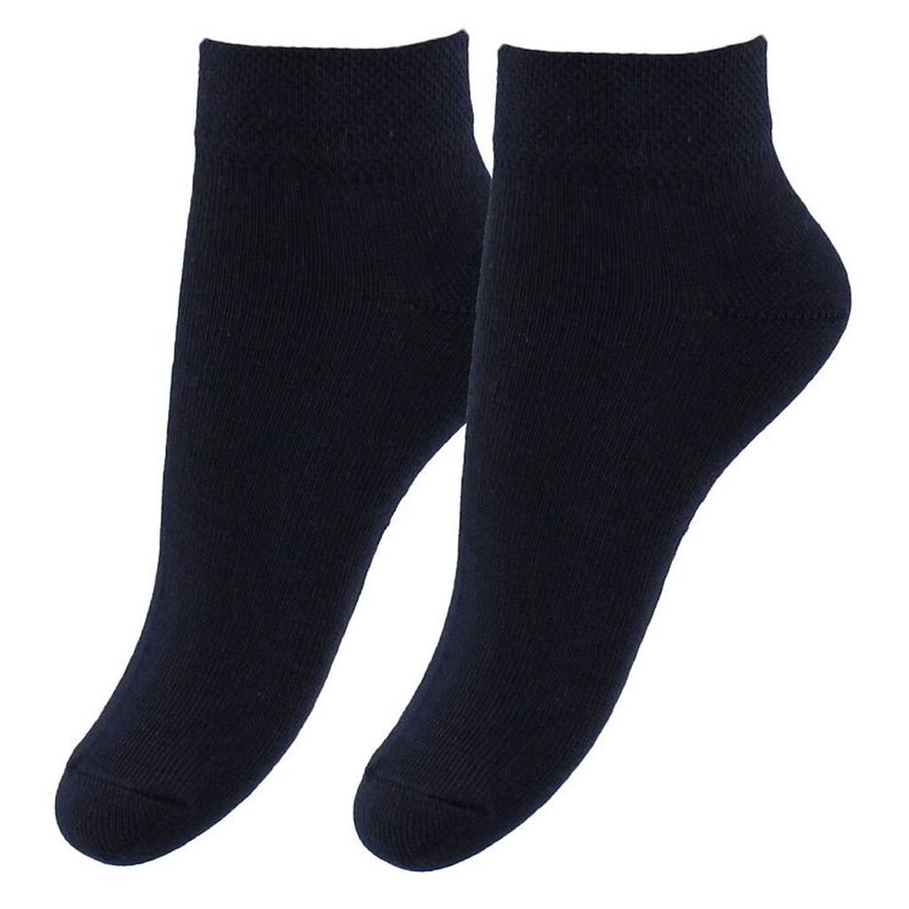 Fuzzies Ankelstrømper - 2-Pak - Navy