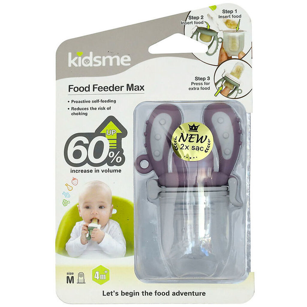 KidsMe Food Feeder Max - Medium - Plum