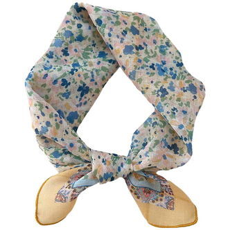 By Stær Tørklæde - Lilo - 57x58 cm - Multi