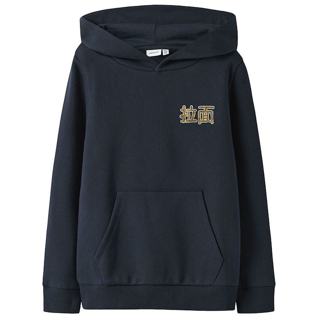 Nama It Sweatshirt - Noos - NkmKian - Navy Blazer