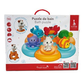 Sophie la Girafe Badelegetøj - Bade Puslespil