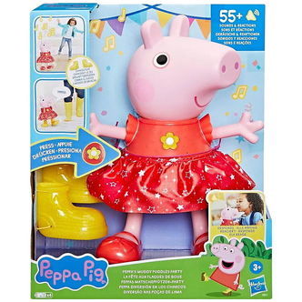 Gurli Gris Legetøj m. Lyd - Engelsk - Vandpyttefest