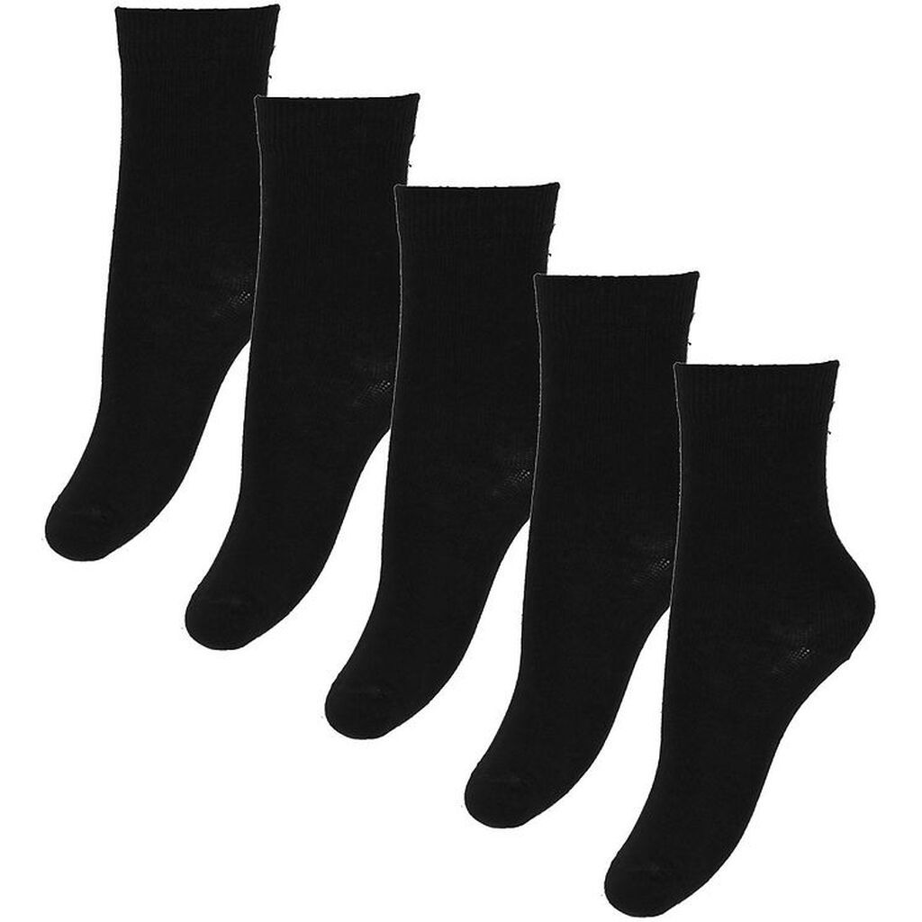Minymo Strømper - 5-pak - Sort