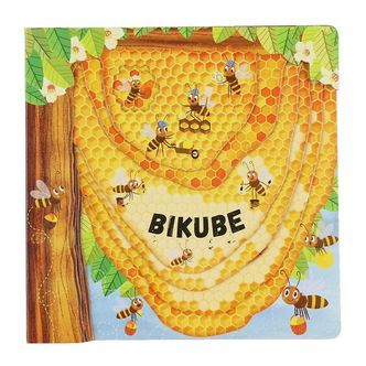 Karrusel Forlag Bog - Bikuben
