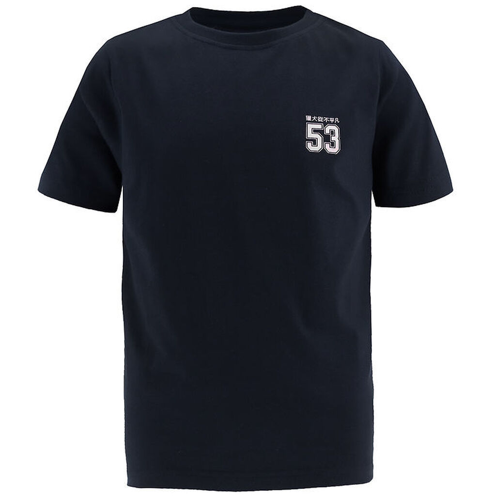 Hound T-shirt - Navy m. Print