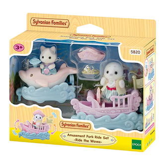 Sylvanian Families - Amusement Park Ride Set - Ride The Waves -