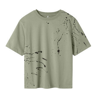Name It T-shirt - NkmTubalu - Tea