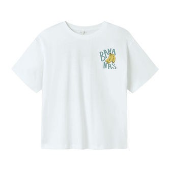 Name It T-shirt - NkmJacob - Bright White/Lemon Drop