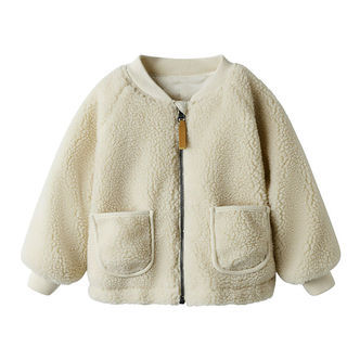 Lil' Atelier Fleecejakke - NmnLajo - Turtledove/Rainbow