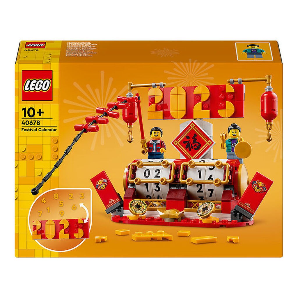 LEGOÂ® - Kinesisk Kalender 40678 - 345 Dele