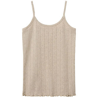 Sofie Schnoor Undertrøje - Faunasy Poientelle - Beige m. hulmøns