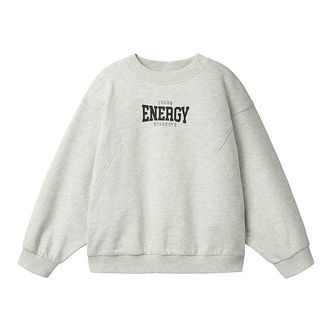 Name It Sweatshirt - NkfBoida - Light Grey Melange