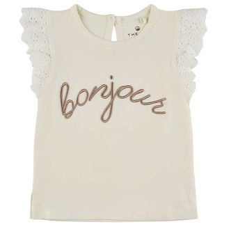 The New Siblings Top - TnsGoa - White Swan