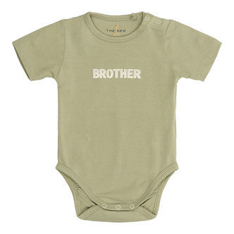 The New Siblings Body k/æ - TnsbBrother - Tea