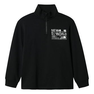 Name It Sweatshirt - Half Zip - NkmKimba - Sort