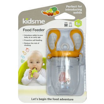 KidsMe Food Feeder - Medium - Amber