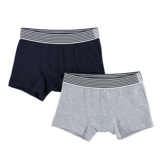 Petit Bateau Boxershorts - 2-pak - Navy/Gråmeleret