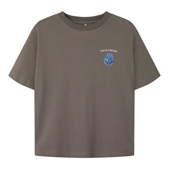 Name It T-shirt - NkmSilass - Steeple Gray