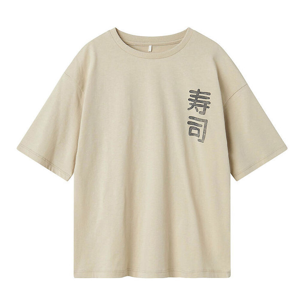 Name It T-shirt - Noos - NkmKane - Peyote