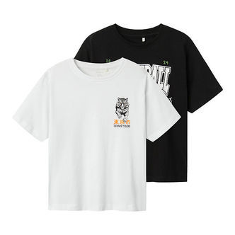 Name It T-shirt - NkmBennibo - 2-pak - Lucent White/Sort