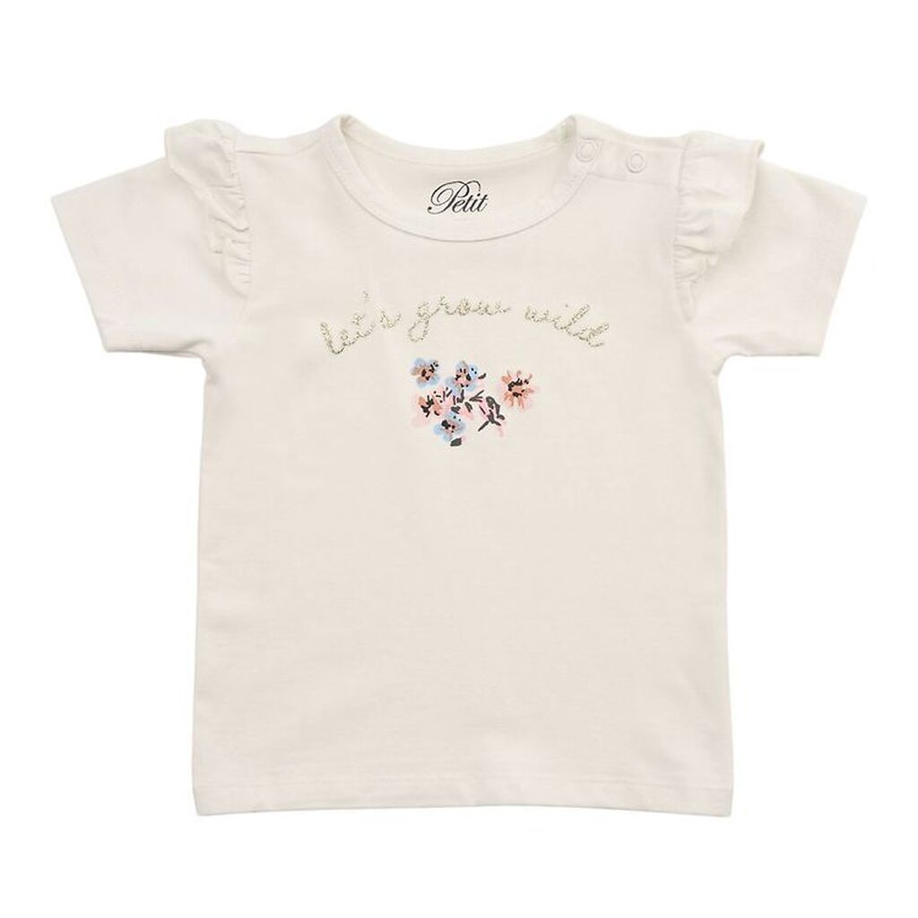 Petit by Sofie Schnoor T-Shirt - Antique White
