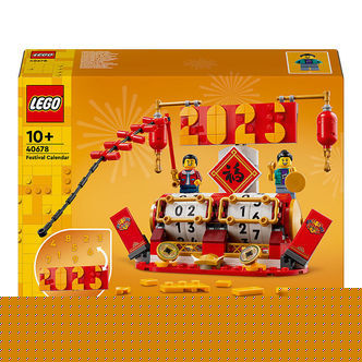 LEGOÂ® - Kinesisk Kalender 40678 - 345 Dele