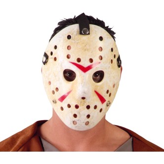 Hockey maske patineret