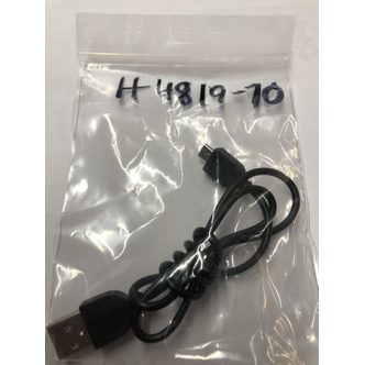 Ladekabel til Wowitoys Sky Conqueror