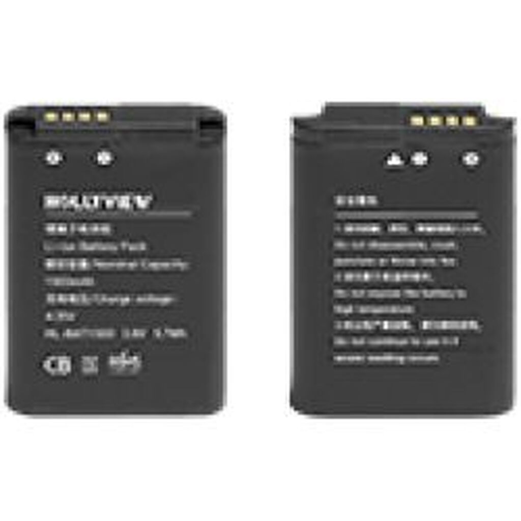 Hollyland Solidcom Li-ion Battery Pack (For M1 Beltpack)