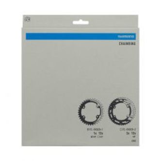 Shimano Chainring Cover & Fix Bolt 40t Fc-rx820 Single - Cykelreservedele