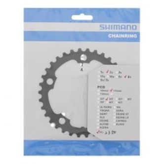 Shimano Klinge Fc-2350 110mm Sort 8-sp 34t - Cykel klinge