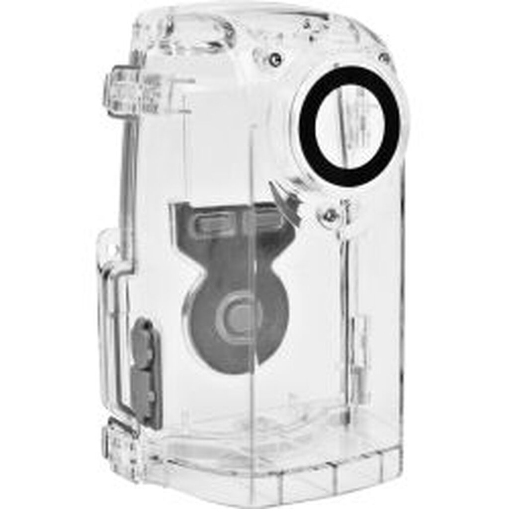 Brinno ATH120 WEATHER PROOF CASE FOR TLC200 PRO
