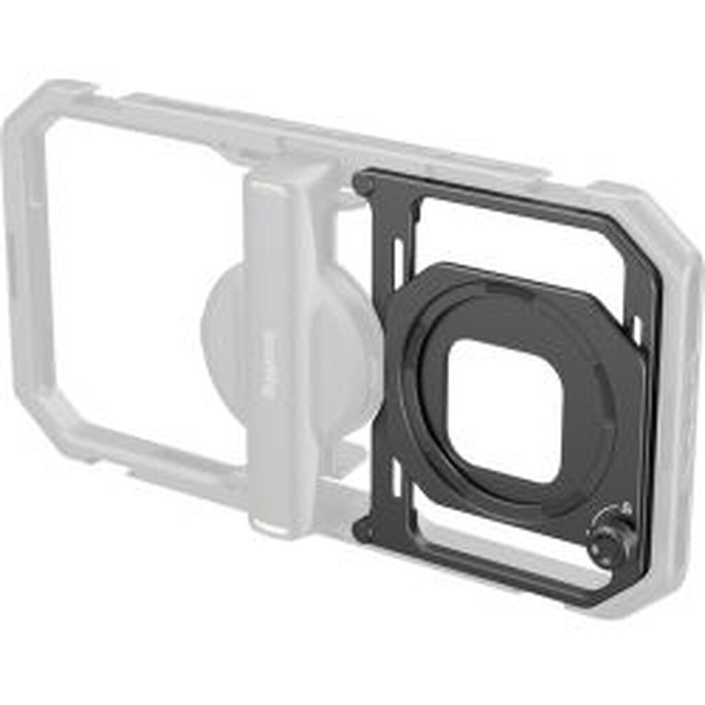SmallRig 4843 Magnetic Filter Adapter for Universal Mobile Video Cage 67mm
